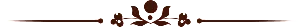 divider